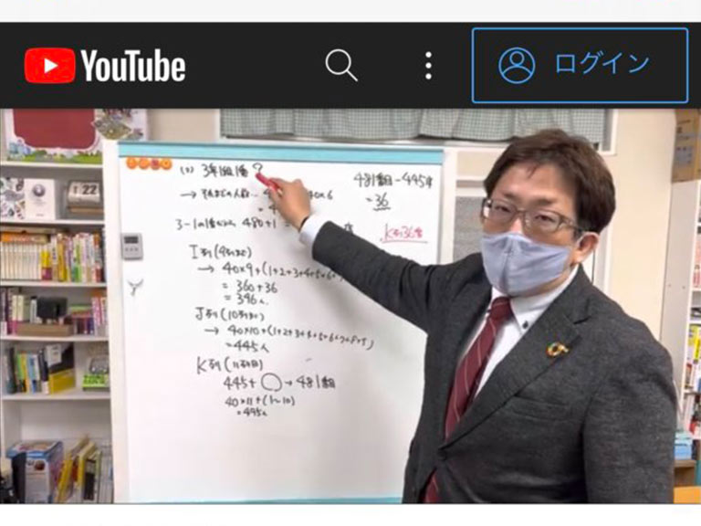 狭山市市議会議員　笹本えいすけ